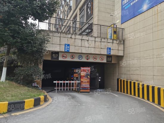 协信城天骄名城三期 