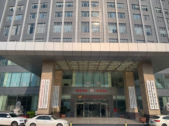 火炬大厦(办公) 