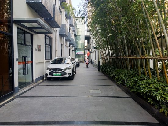 上海商务印刷创意园 