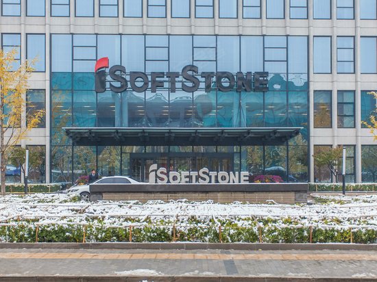 中关村软件园二期 