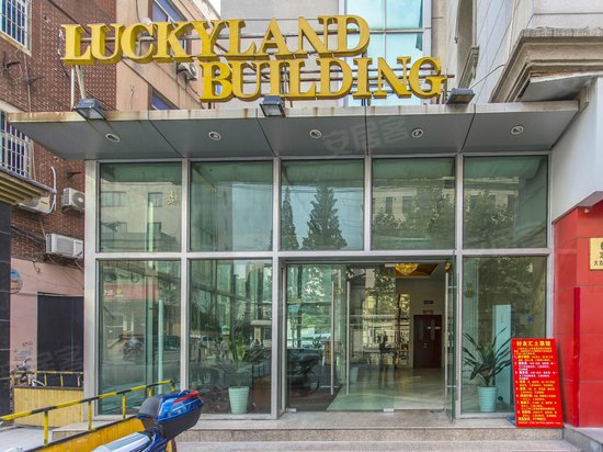 大吉地世贸大厦 