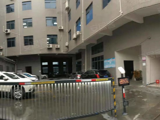 易事达商务大厦 