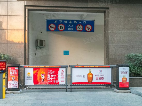 国泰财富中心(办公) 