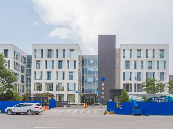 联邦国际商务中心