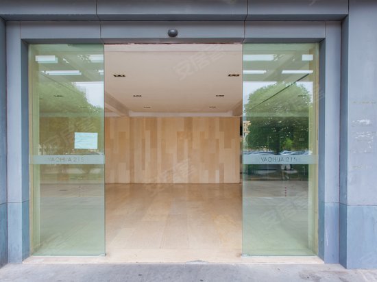 耀华215商务广场 