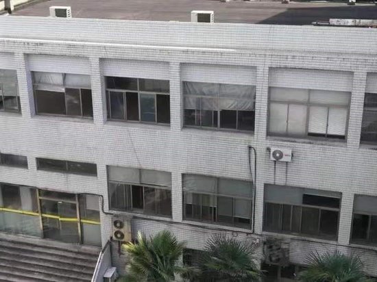 中国化工杭州水处理技术研究开发中心 