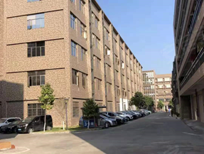 创富时尚产业园 