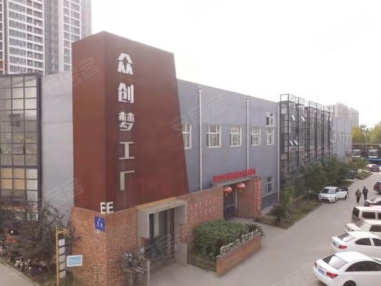 众创梦工厂(汇丰路园区)