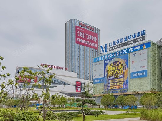 欧亚达汉阳国际广场 