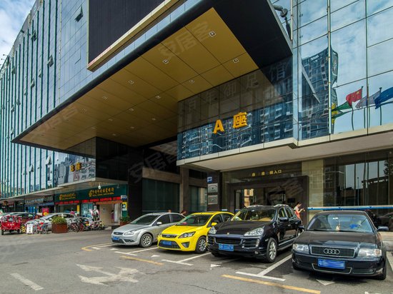 名优工业产品展示采购中心 