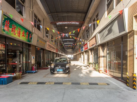 沙湾茶博城(办公) 