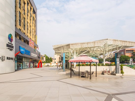 南村壹号大健康产业园 