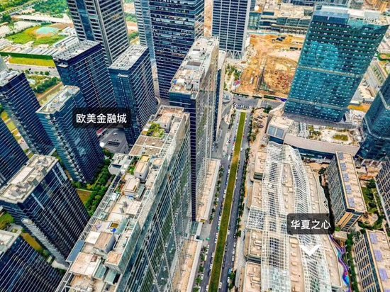 华夏之心(办公) 