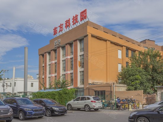 东方科技园
