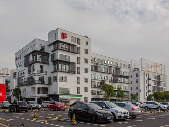 IF如果文化创意园(办公)