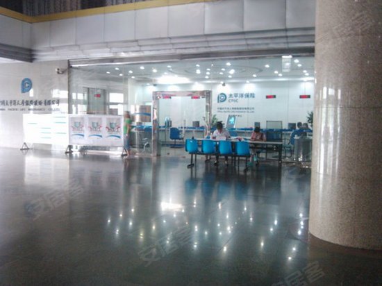 万隆太平洋大厦 