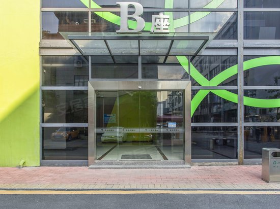 长湴大学堂创新园 