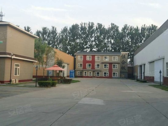 佳合科创文化基地 