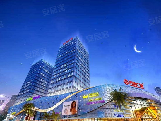 安吉万达广场(办公) 