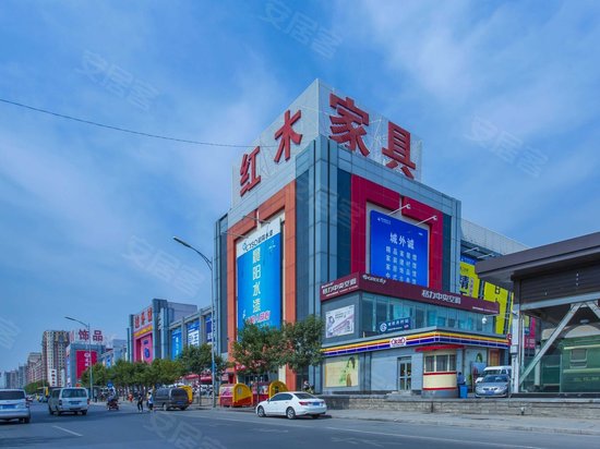 城外诚商务中心