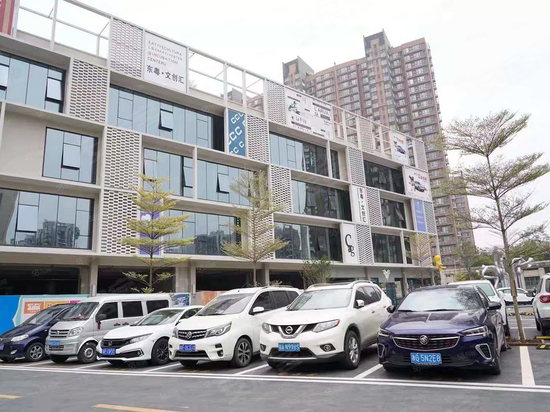 东粤文创汇(办公)