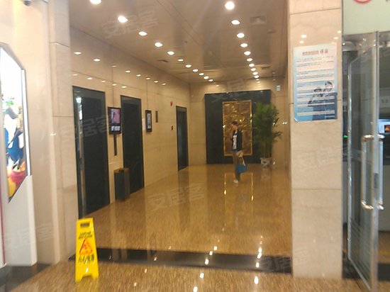 爱康君安标准生命大厦 