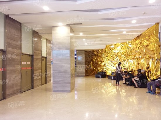 美联国际贸易广场 