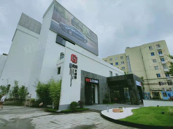 虹桥奕境文创园