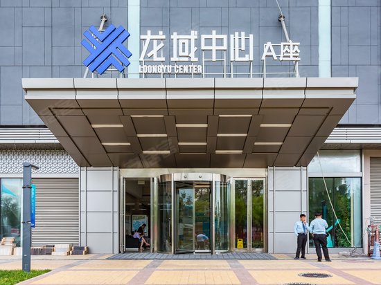 万科金域国际中心 