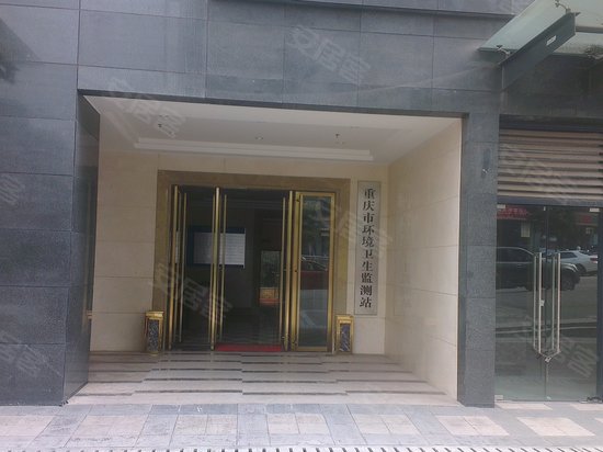 浩博星辰写字楼