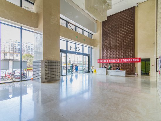 金禾中心(办公) 