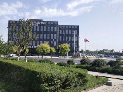 紫荆网络安全科技园 