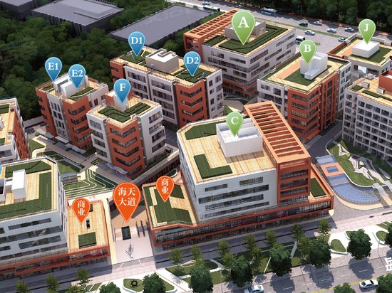 海尚世界智慧天地 