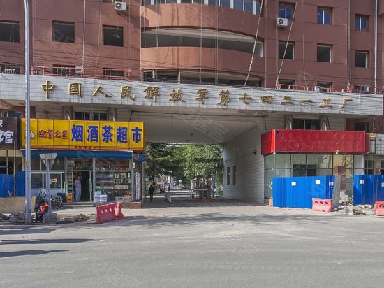 中润佳商务大厦 