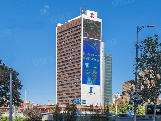京信大厦 