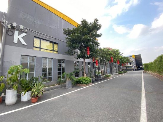 七号小镇创意园 