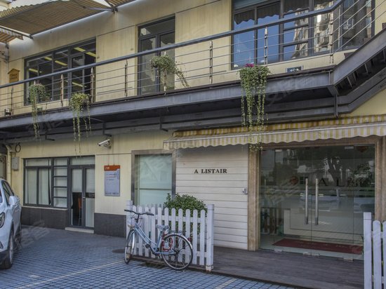 智慧桥创意产业园 