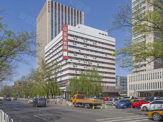 北京市乡镇企业大厦