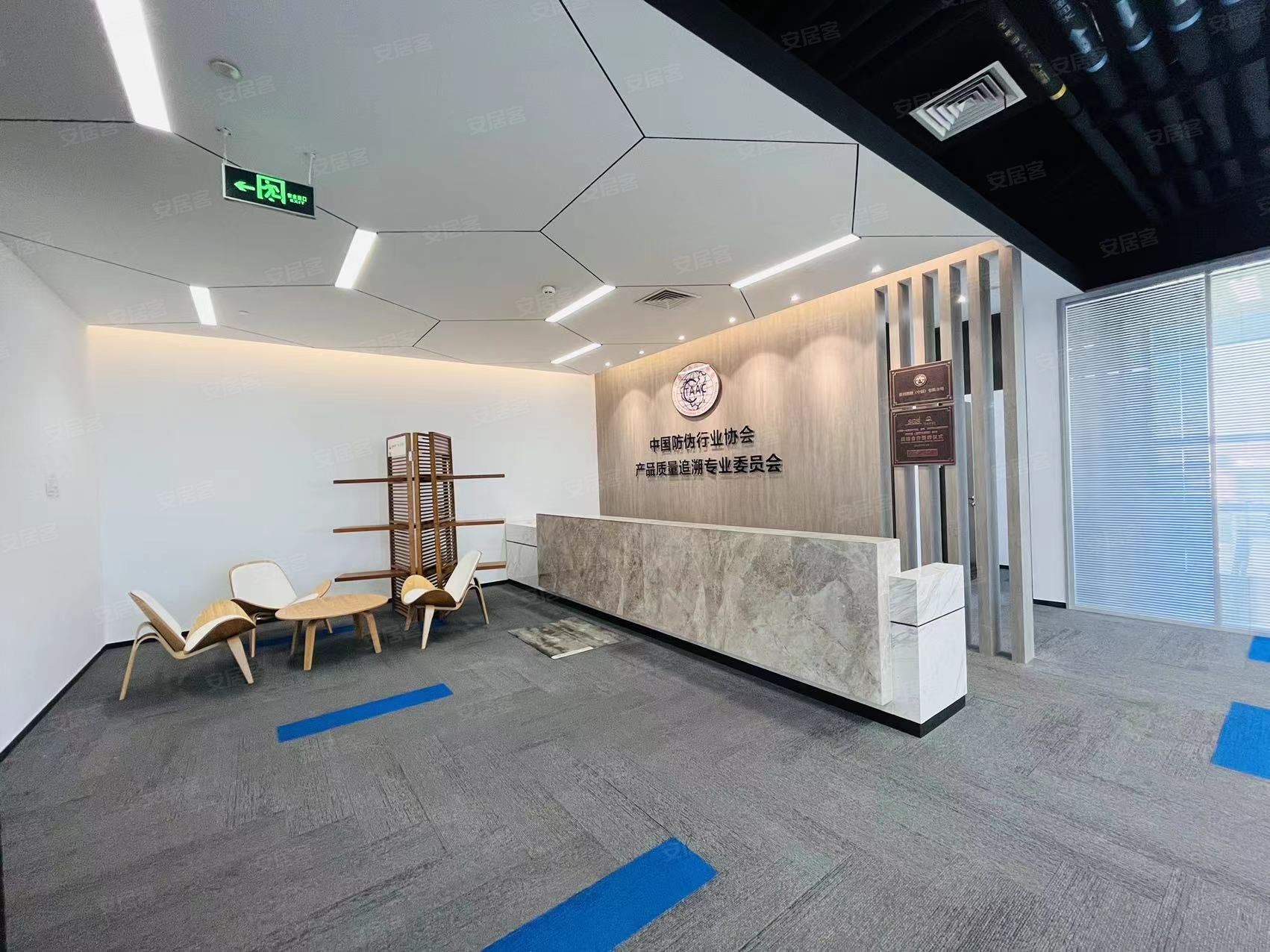 国锐广场写字楼出租