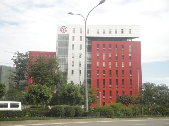 天府生命科技园 