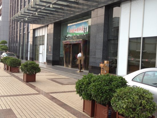 福侨大厦(办公)