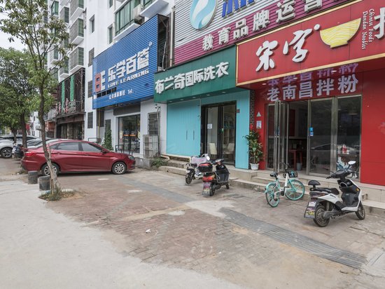 丰和都会(商住楼) 