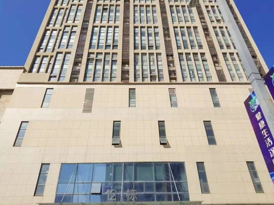 知音国际茶城(商住楼) 