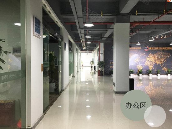 临空国际贸易示范园 