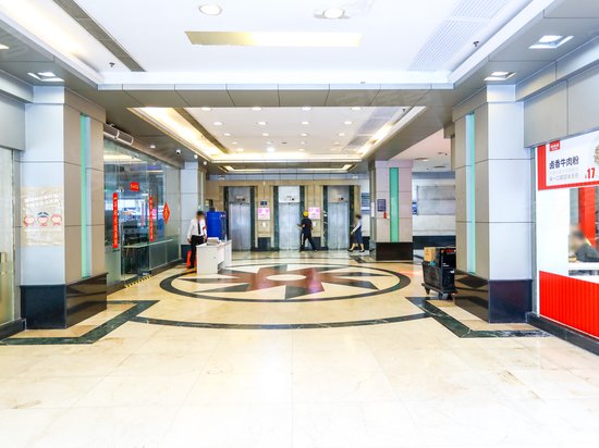 国际商品交易大厦 