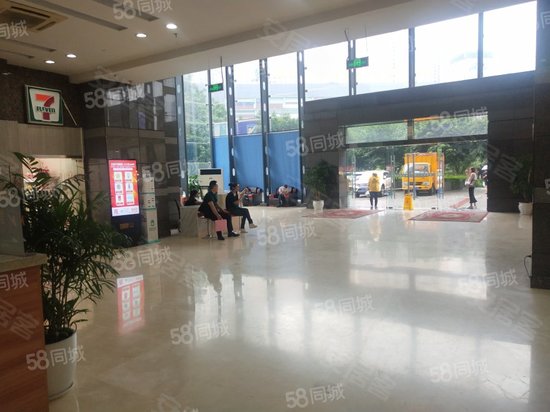 西南经协大厦写字楼 