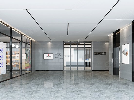 启创产业园(一期) 