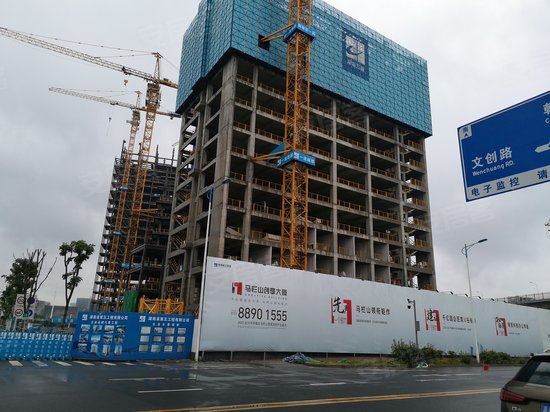 马栏山创意大厦 