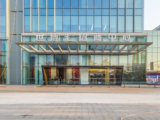 万科世博汇(办公) 