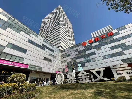 武汉客厅(办公)